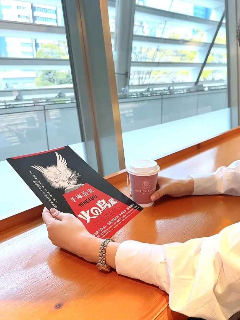 年を重ねたからこそ深く心に沁みる ！『火の画像_2