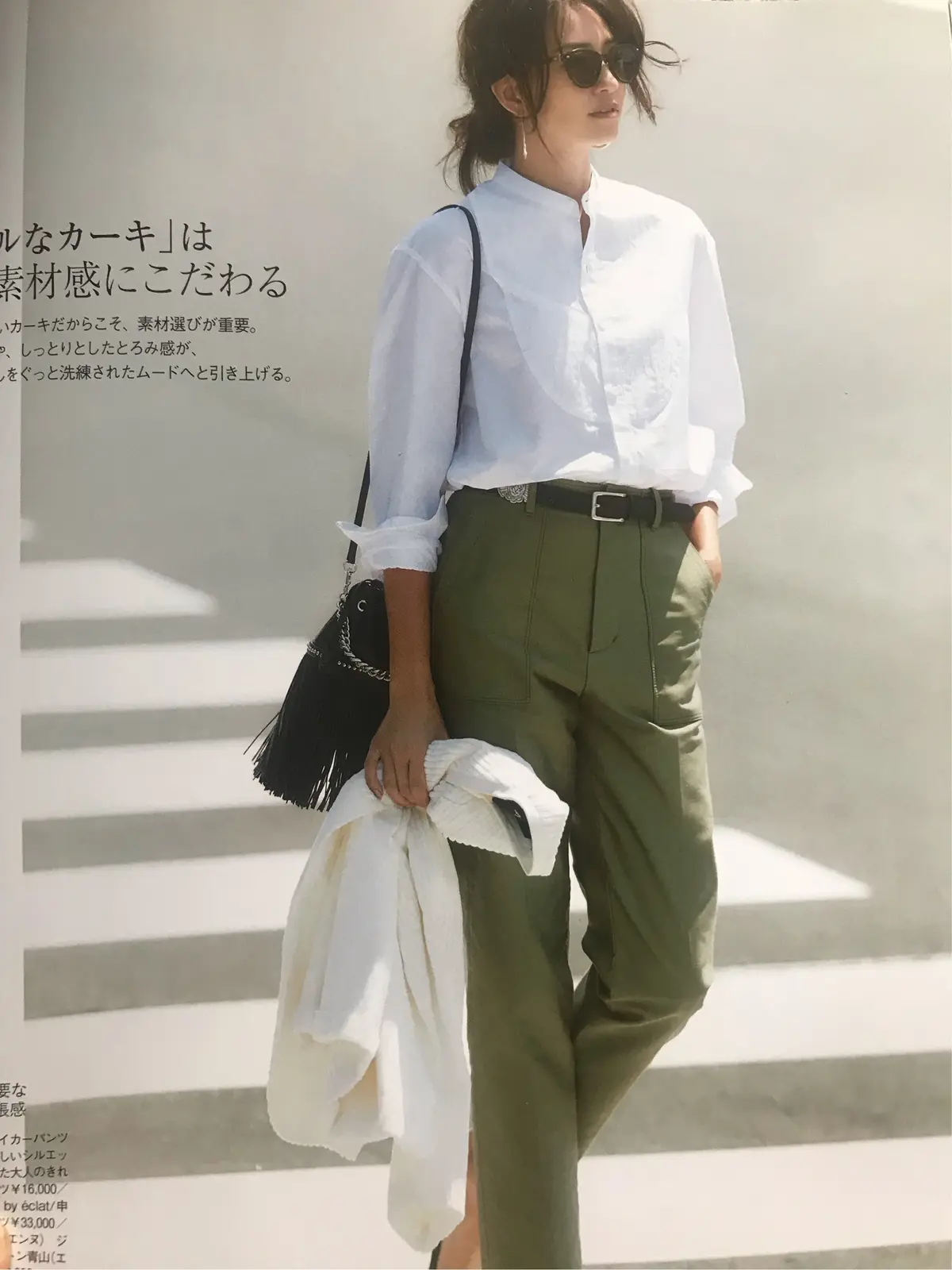 カーキコーデで少しだけ秋を先取り♪の画像_4