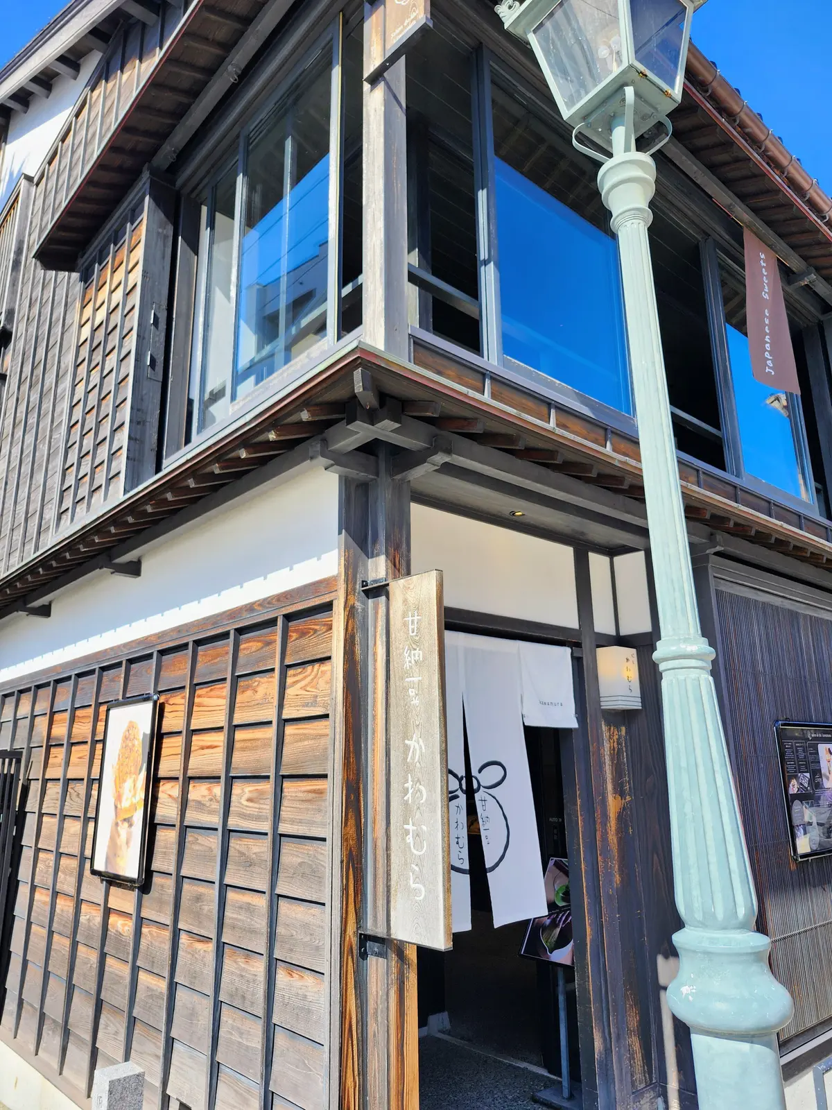 女子旅、金沢、金沢旅行、秋の金沢、40代ファッション、旅コーデ、加賀料理、21世紀美術館、御朱印　神社、金沢カフェ、茶屋街、三井ガーデンホテル金沢