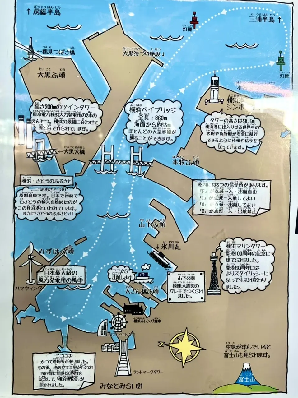 クルーズ地図