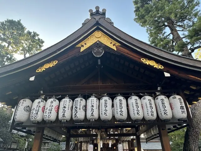 秋の京都でパワースポット巡りの画像_13