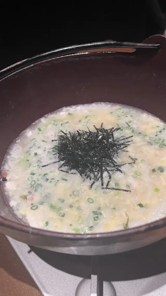 地鶏仲みち 雑炊