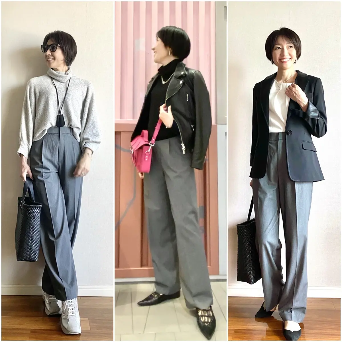 ユニクロタックパンツコーデ 3styles
