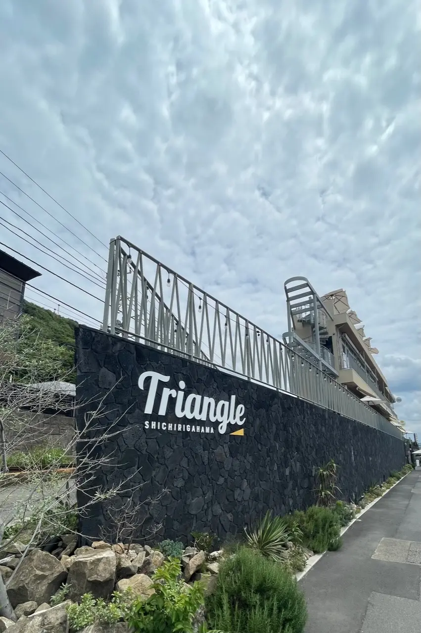 七里ヶ浜♡海の見えるテラスで女子会の画像_1