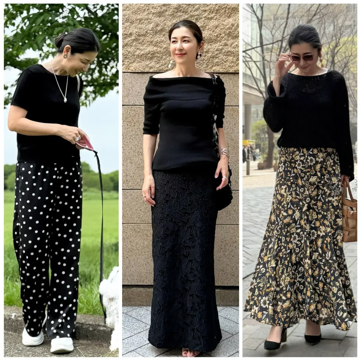 初夏の黒コーデ、３コーデ、パンツコーデ、ロングスカートコーデ