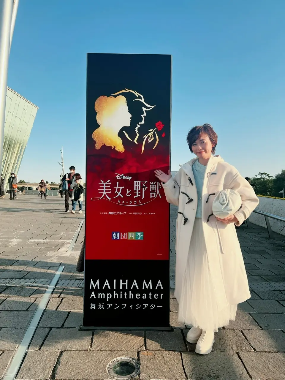 HYKEのダッフルコーデで冬のホワイトコの画像_1