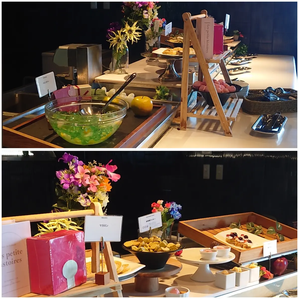 ブッフェランチ空桜デザート