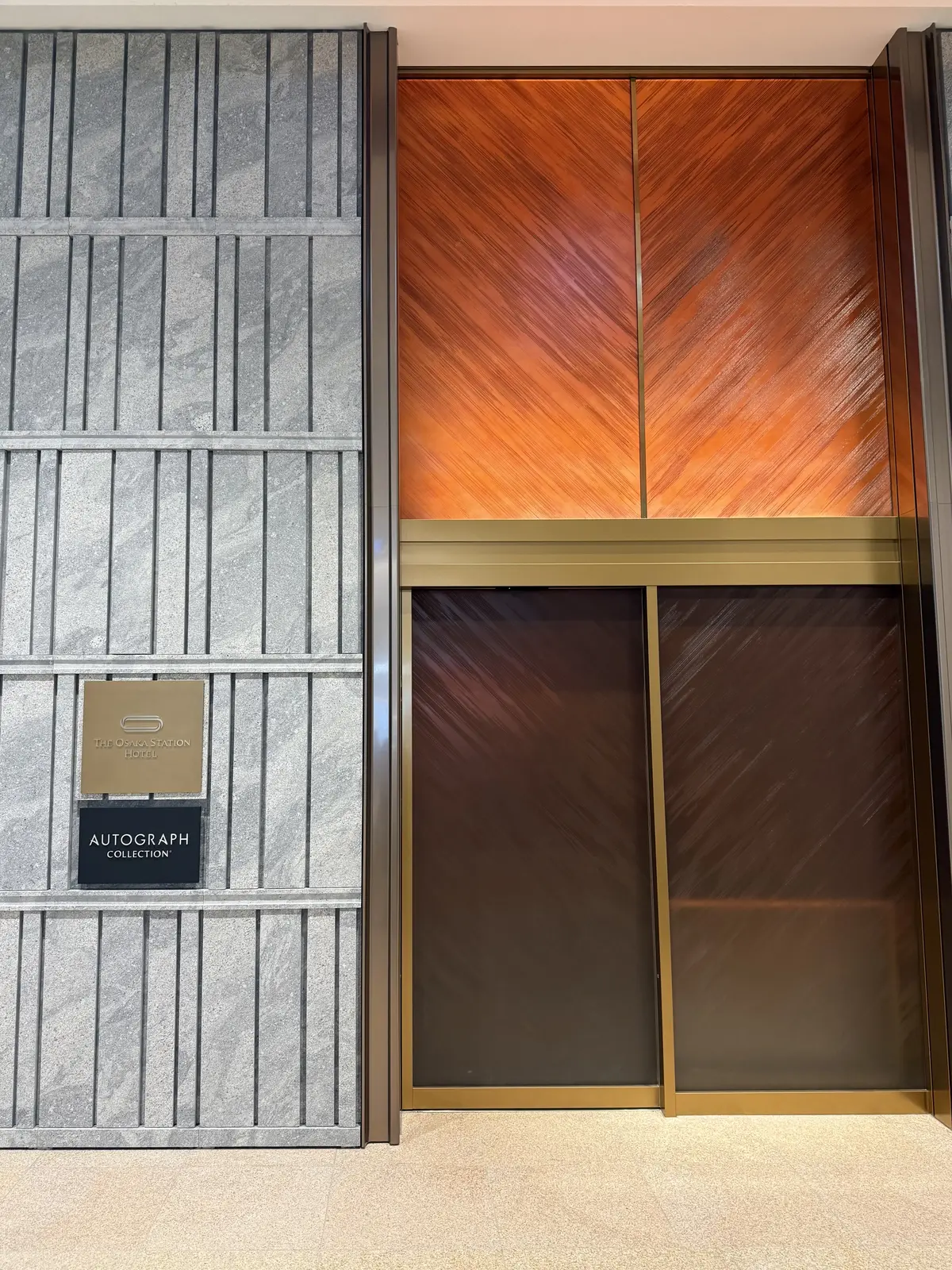 大阪ステーションホテル　ビュッフェ　ランチ