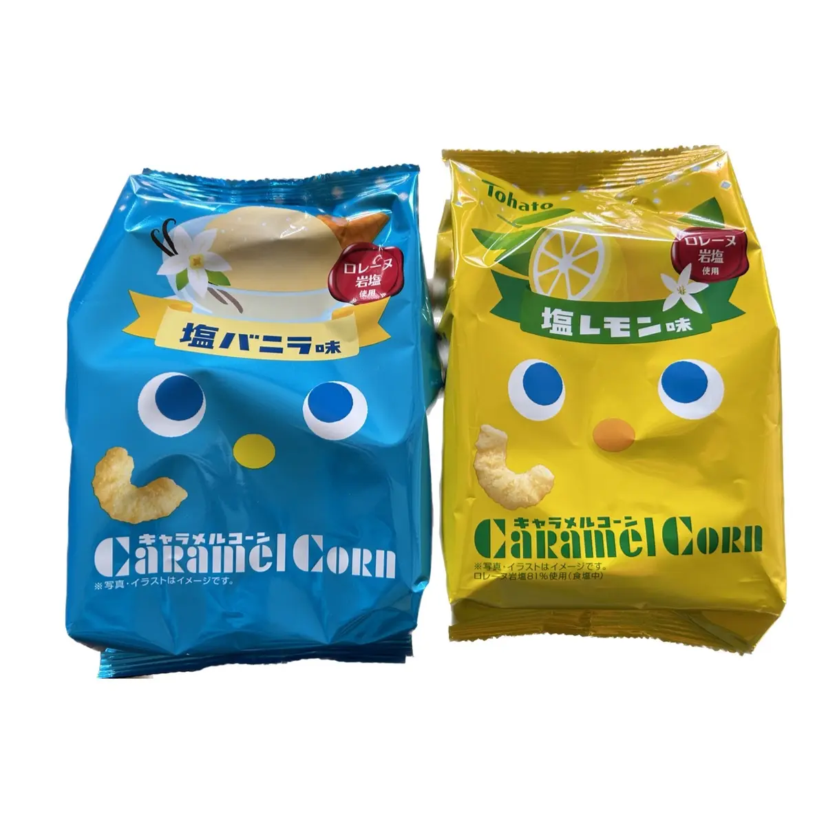 売り場で目が合いました。