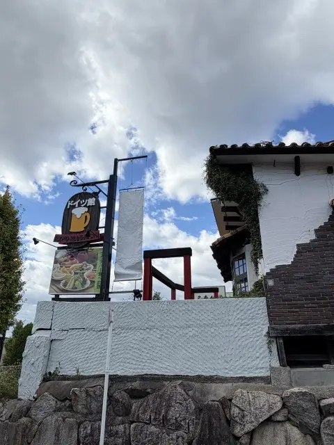 やきもの体験！愛知県陶磁美術館でオリジナの画像_12