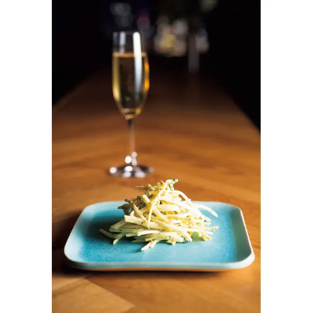 柑橘香る根セロリのサラダ