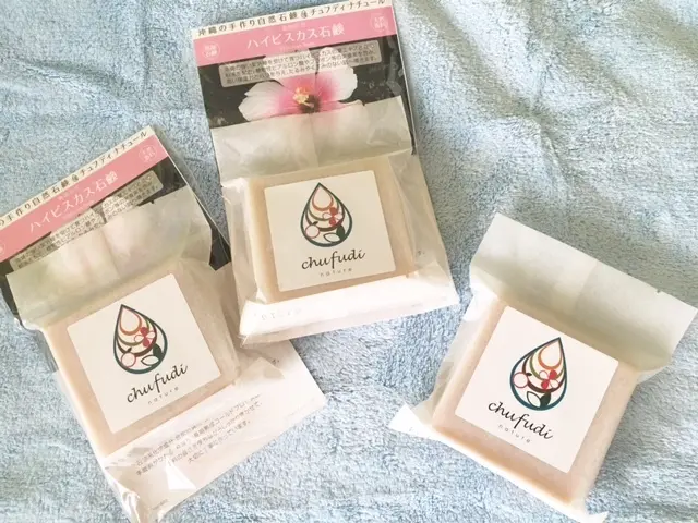 こだわりの石鹸の画像_1