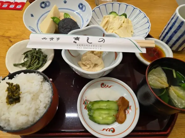 晩秋の日光・宇都宮旅 前編 世界遺産めぐの画像_14