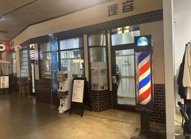 程良くリラックスしながら、これからのワクの画像_4