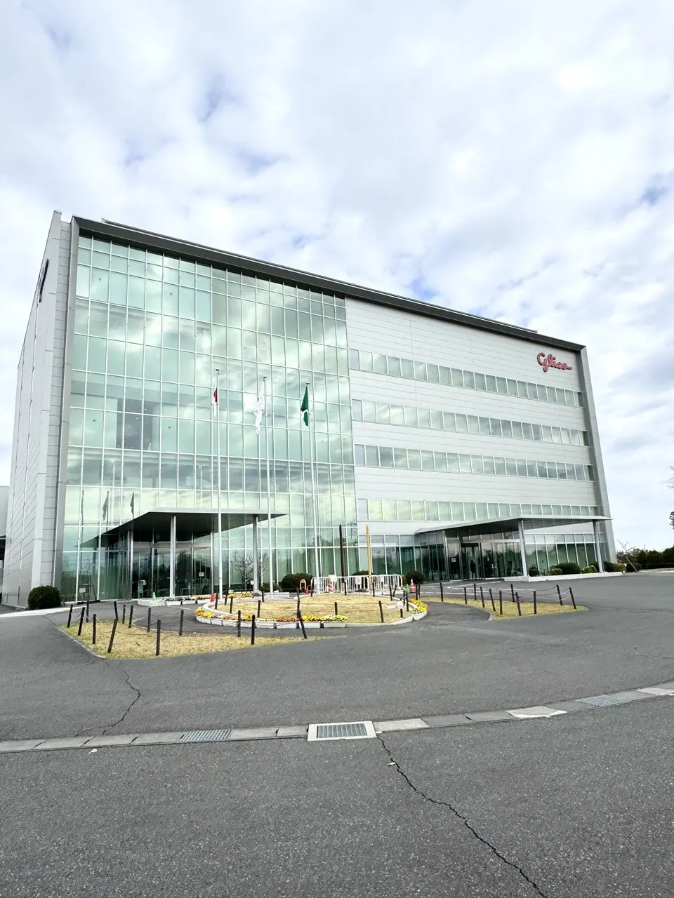 グリコ工場見学 ③