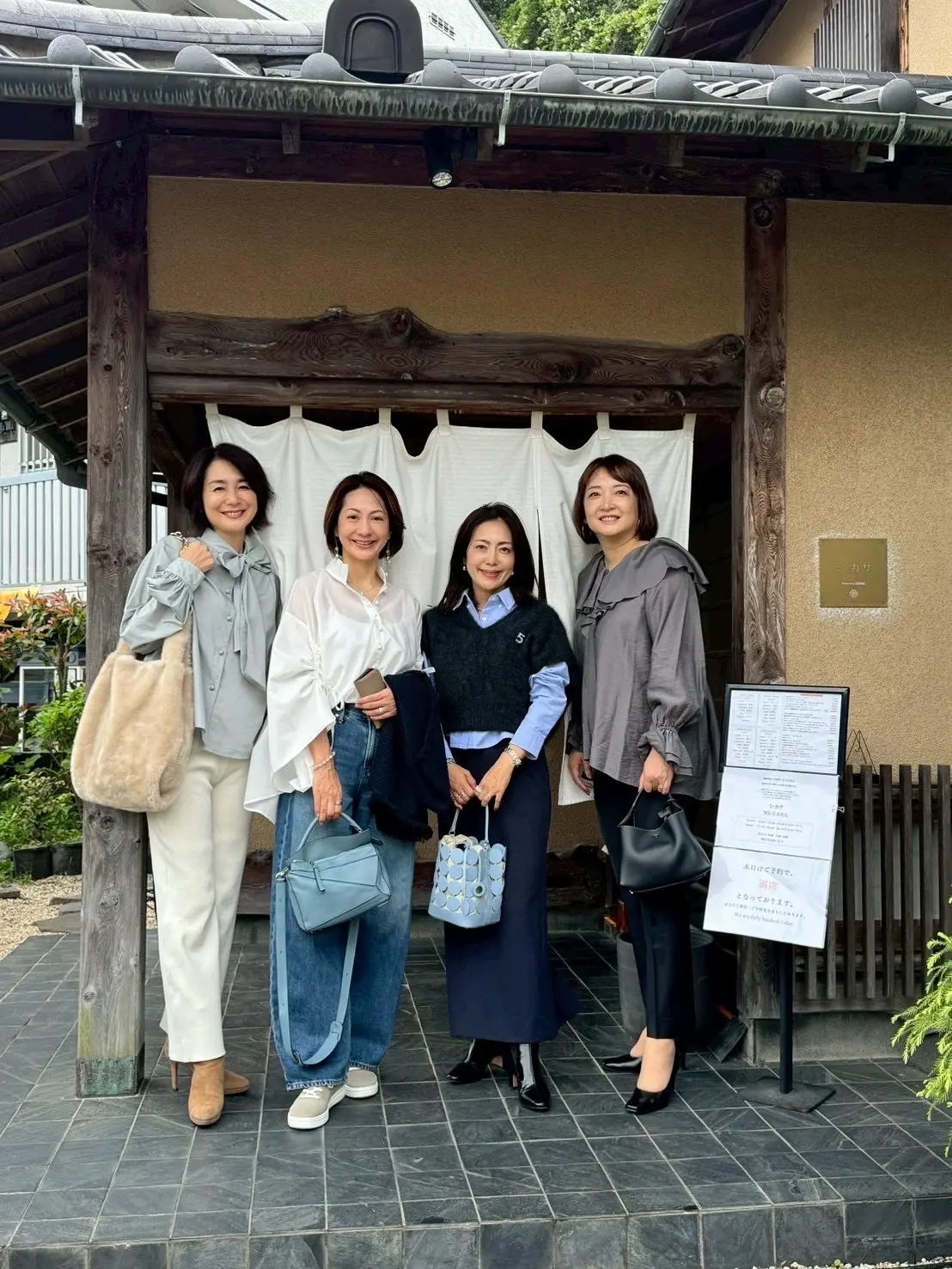 大人の鎌倉遠足🍂古民家スペイン料理店、おの画像_1