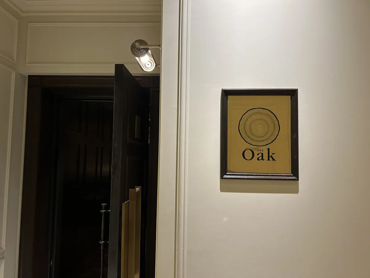 東京會舘ロッシニテラス〜東京ステーションの画像_20