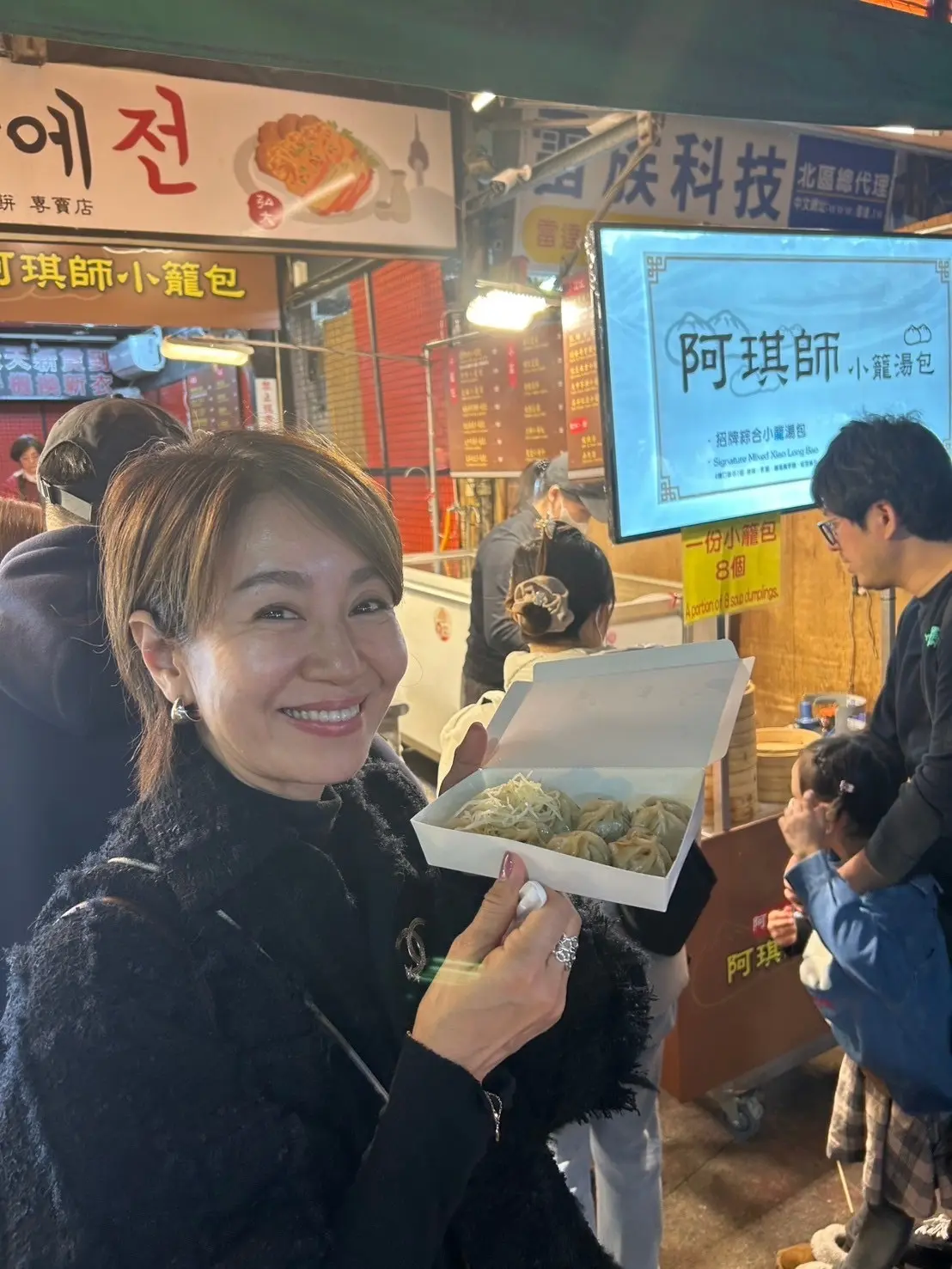 二泊三日弾丸台湾旅行の画像_8