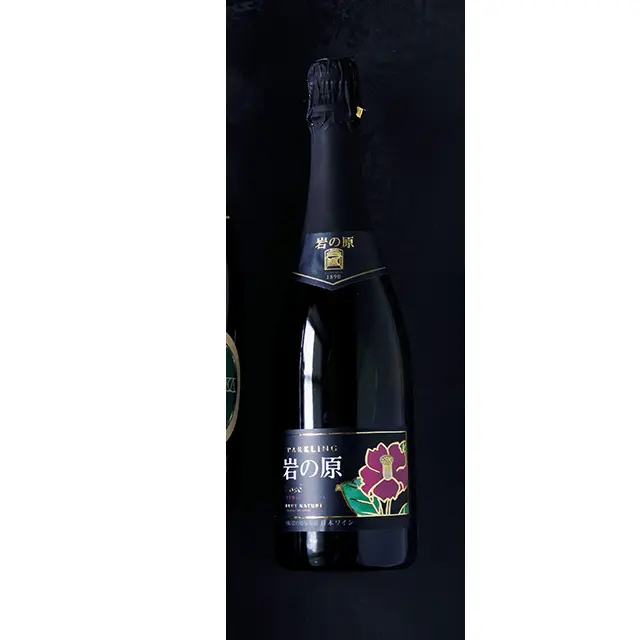 岩の原スパークリング ワイン ロゼ マスカット・ ベーリーA