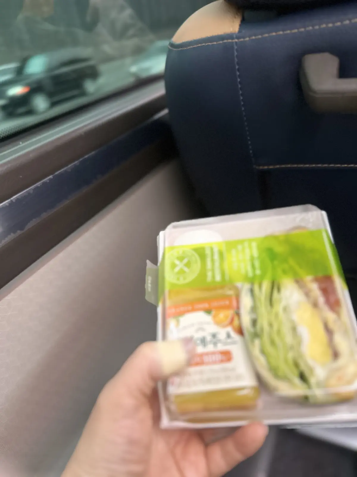 韓国　全羅北道南原市の旅　１day目　グの画像_2