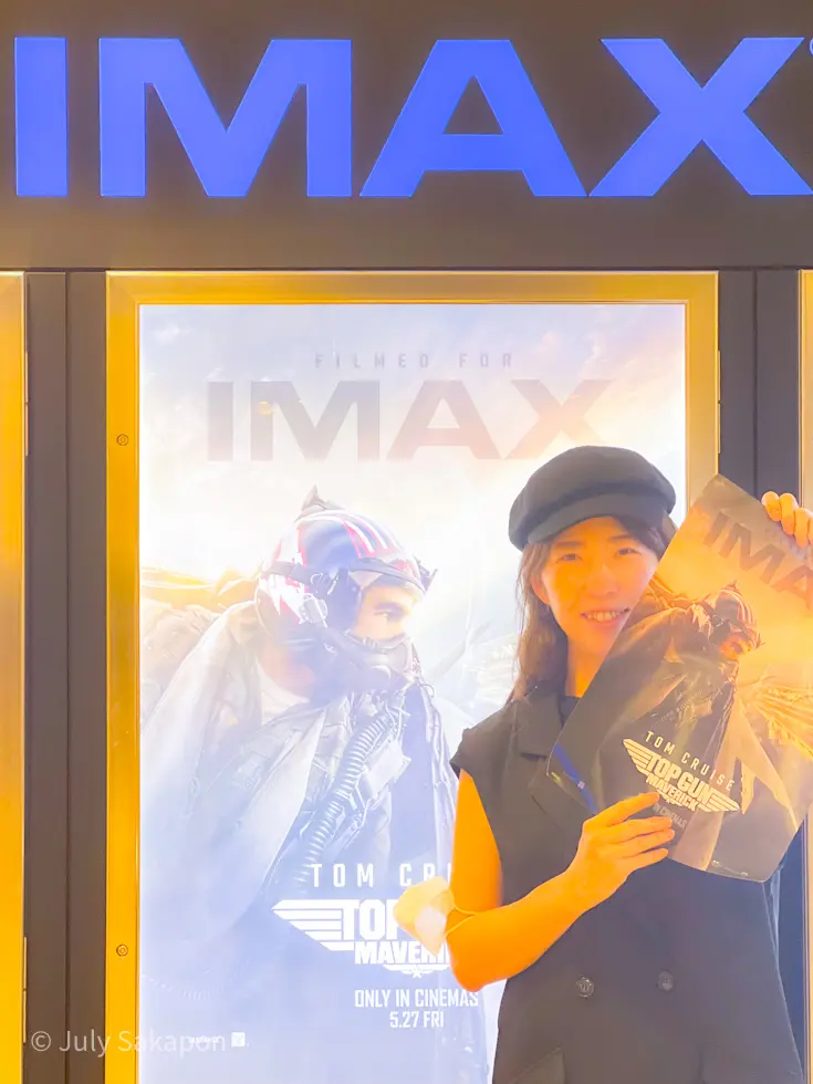 【懐かしのトップガン 】マーヴェリック☆の画像_1