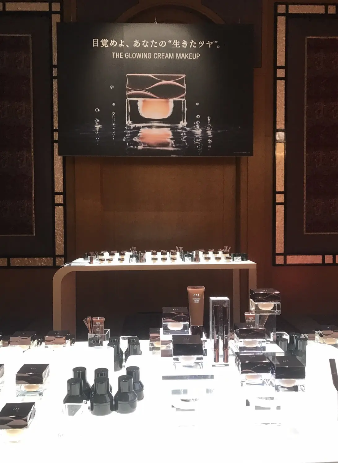 美の潜在力を引き出すエスト「トリプルセラの画像_5