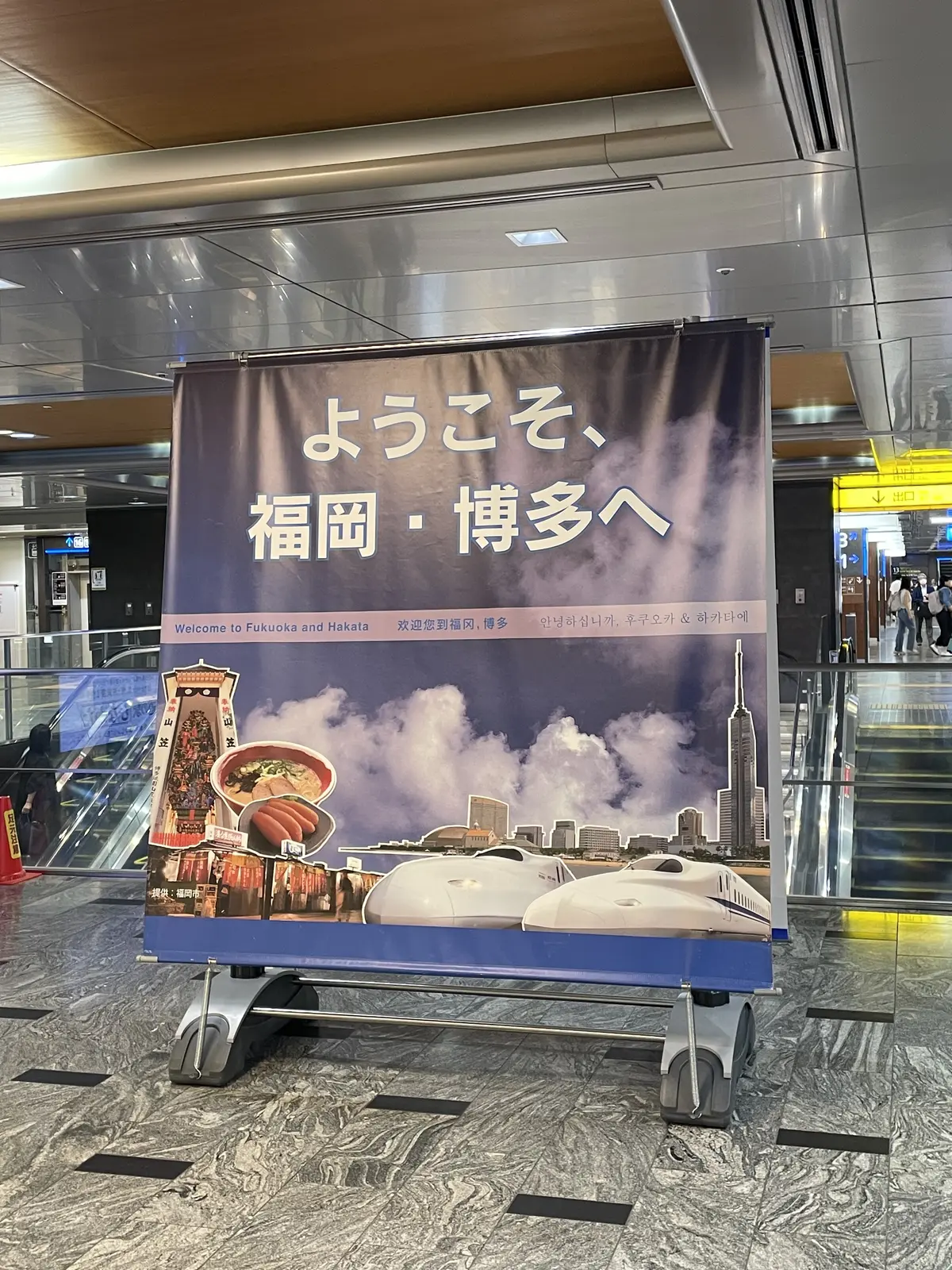 福岡　キャナルシティ博多、薬院カフェ、平の画像_1