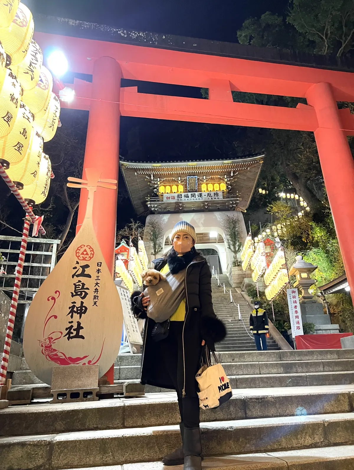 新年のご挨拶✳︎°・の画像_3