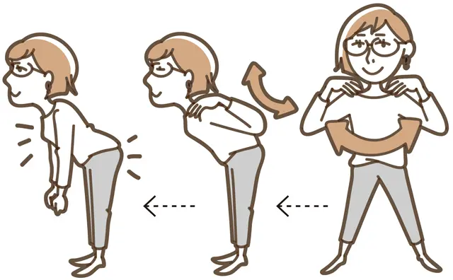 前かがみになるときは胸を張って