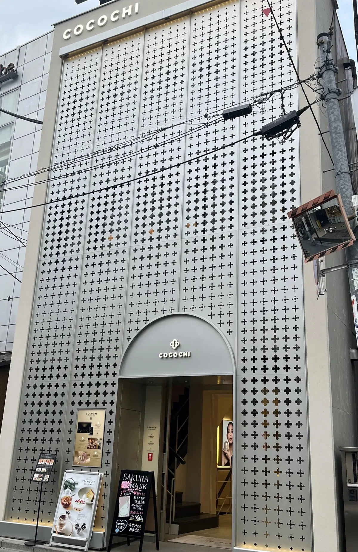 素敵なTEA HOUSEで桜を束ねるの画像_5