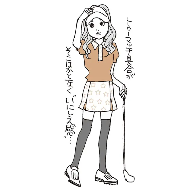 いにしえ感あるゴルフウエア