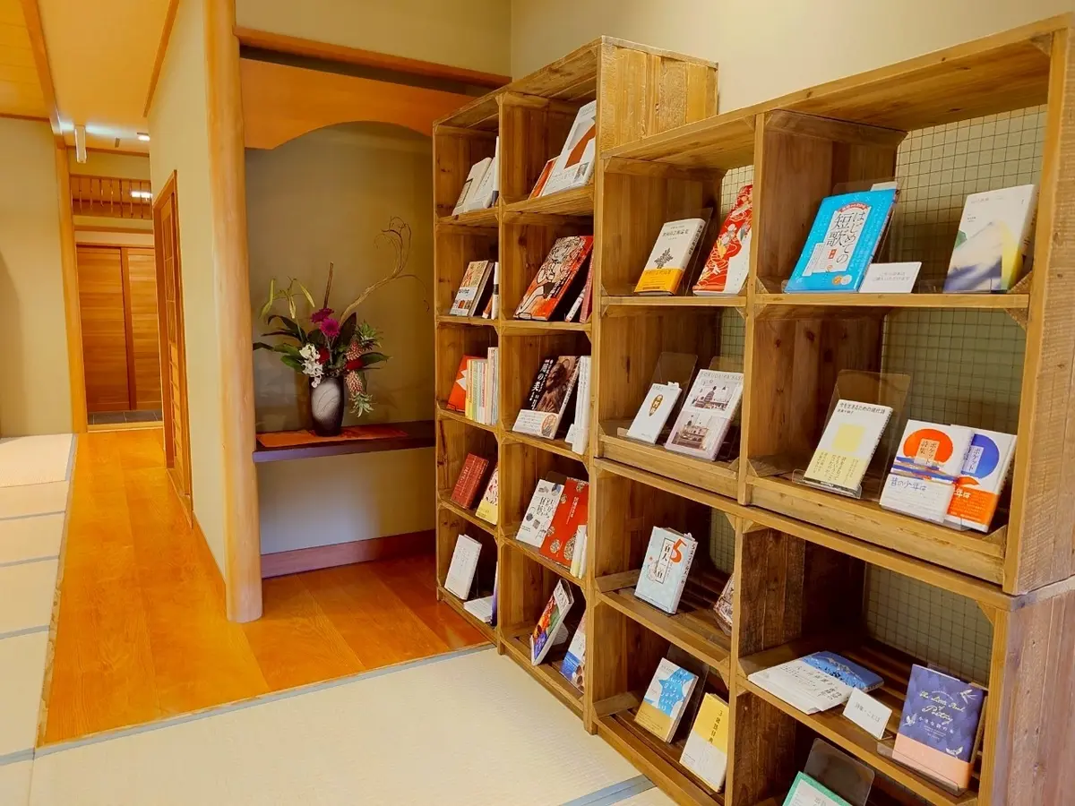 笛吹川温泉　坐忘