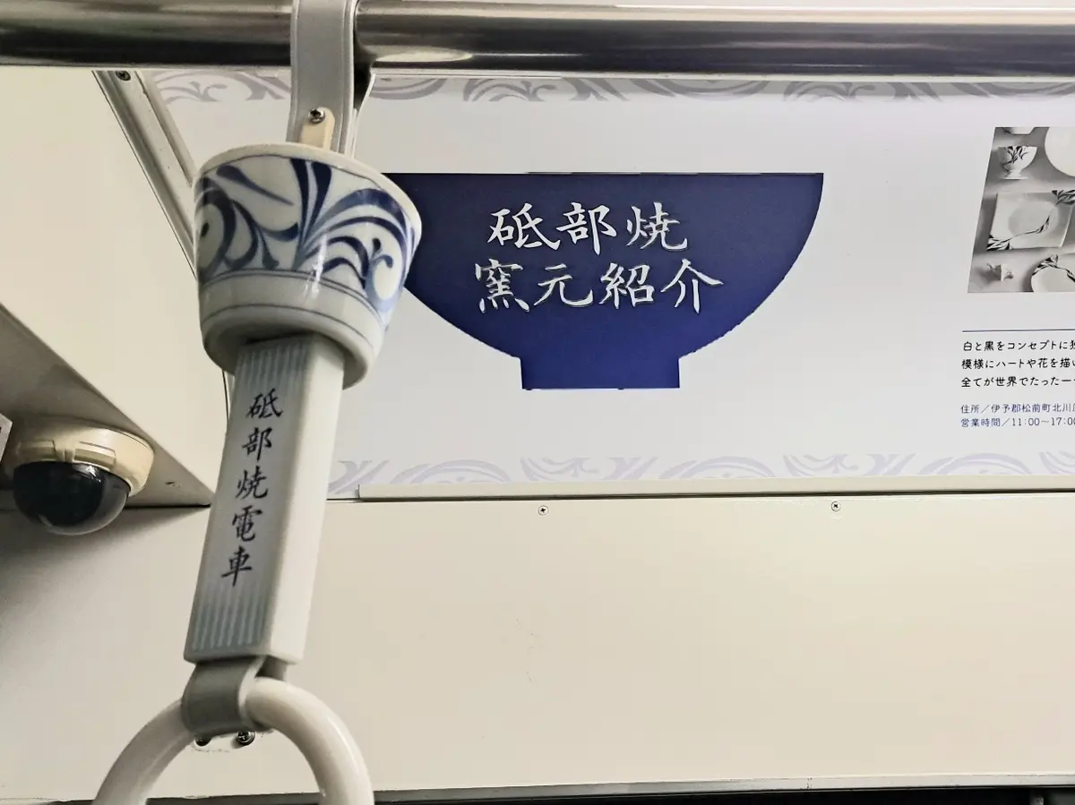 個室でくつろぐ道後温泉本館の画像_6