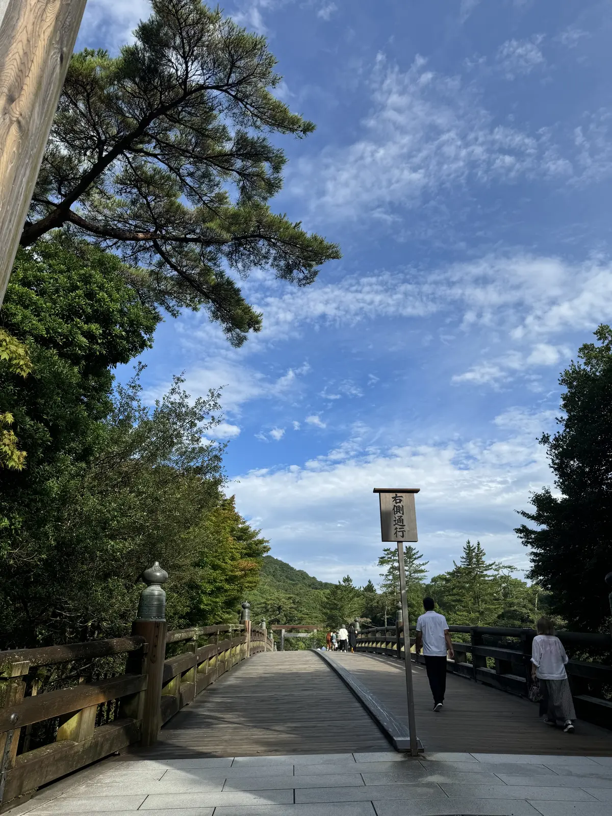 至高のパワースポット伊勢神宮へ！大人女子の画像_9