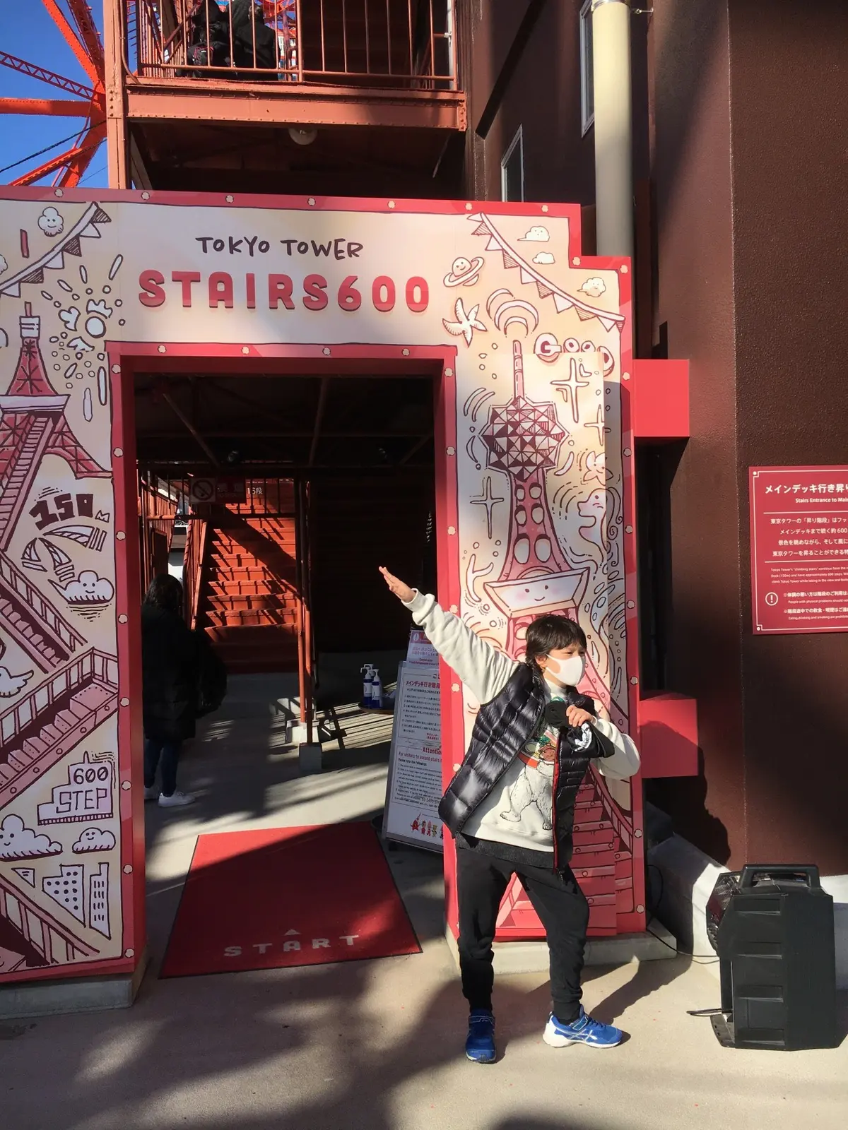 Happy New Year 2022の画像_8