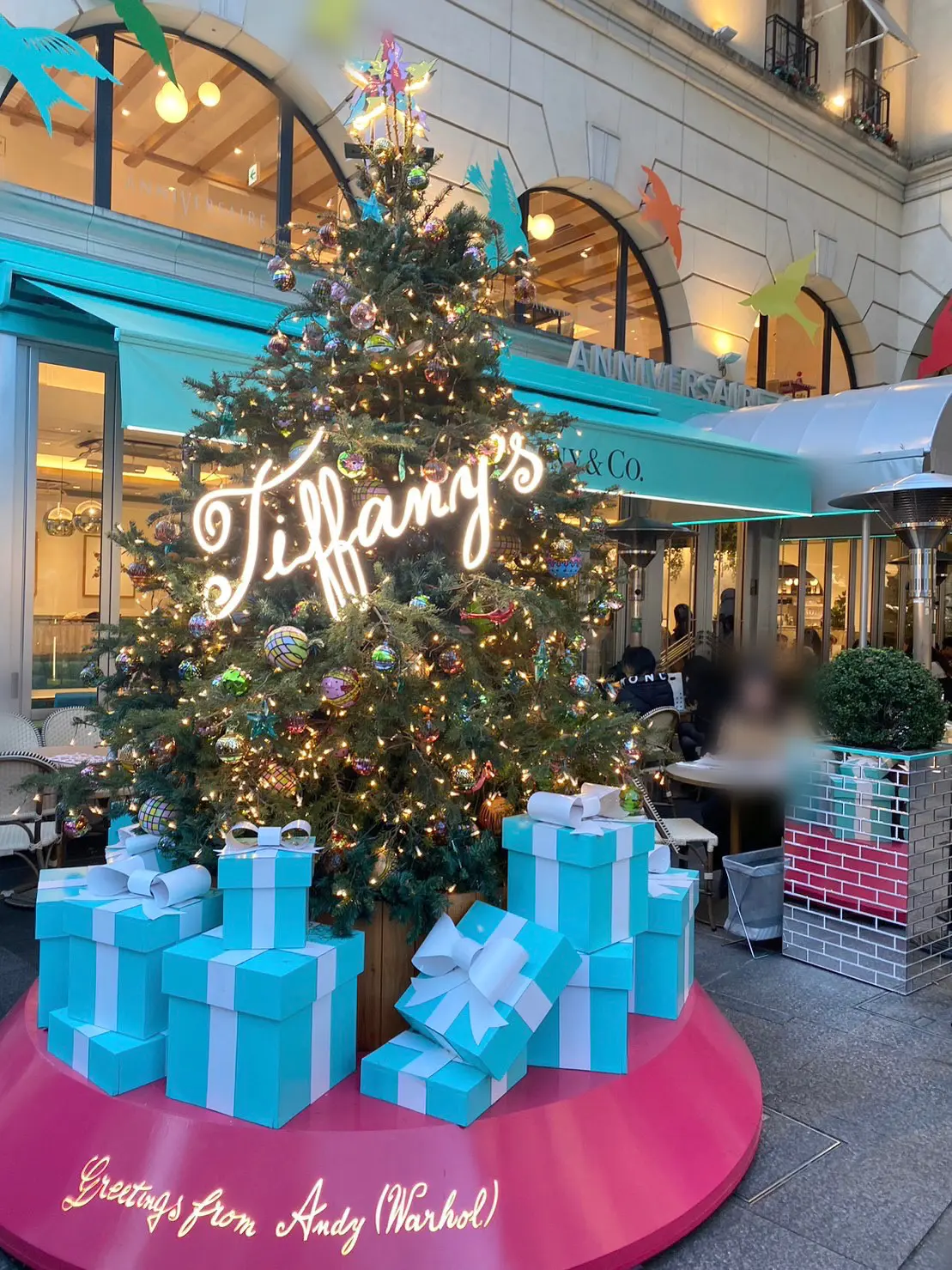 ティファニーカフェ@アニヴェルセル表参道の画像_1