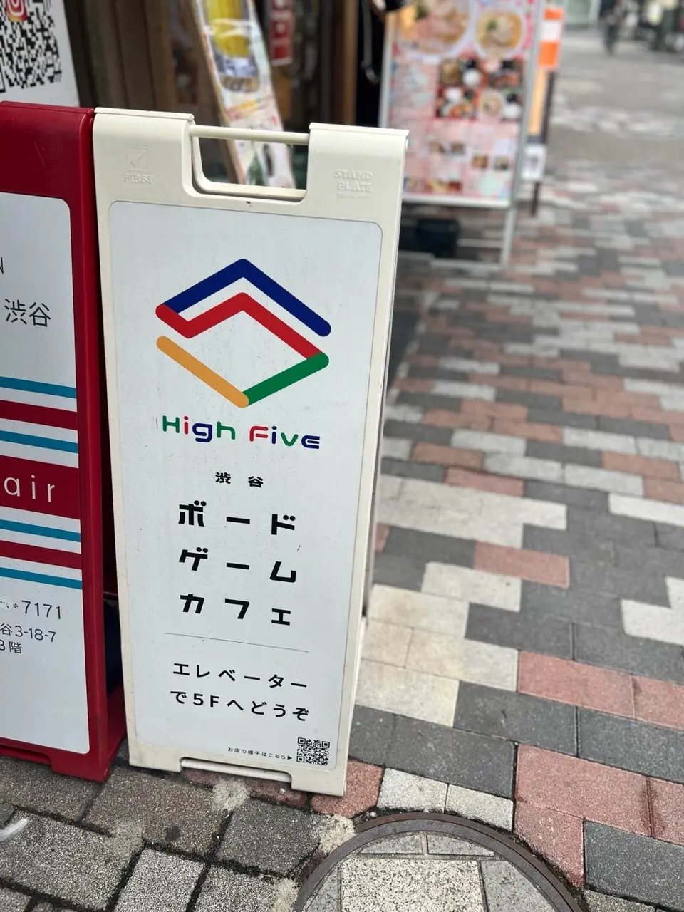 ボードゲームカフェへ行ってきました☆の画像_14