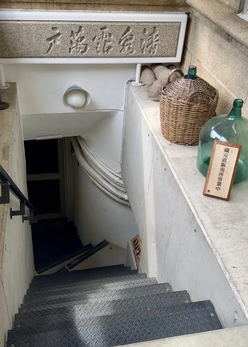 【鎌倉ランチ】煉瓦造りの旧ポンプ所でいたの画像_2