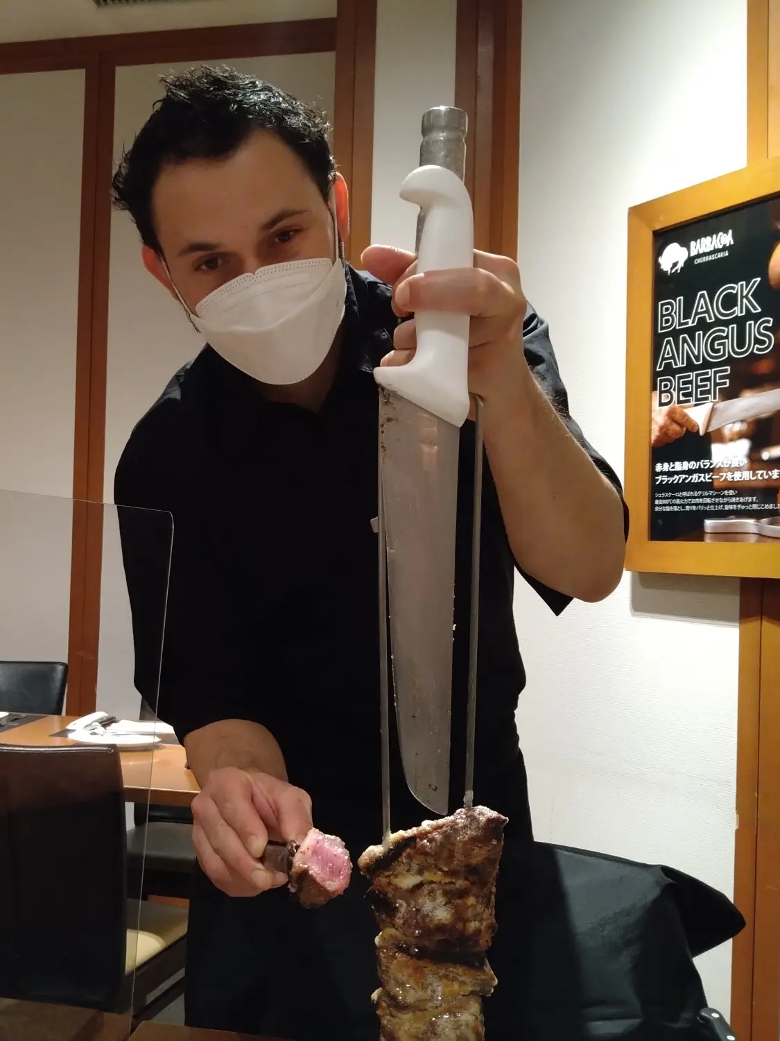 バルバッコア心斎橋店