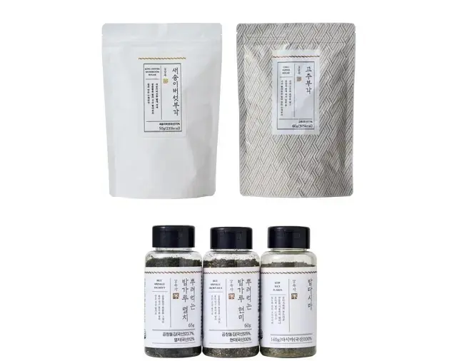 【心を満たす最新「韓国」ナビ】「食・美・の画像_83