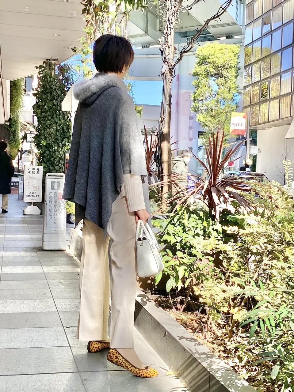 アルパカポンチョ後ろから見た図