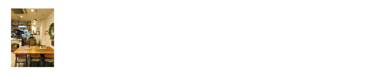 【永久保存版】おしゃれなオトナに人気の“の画像_4