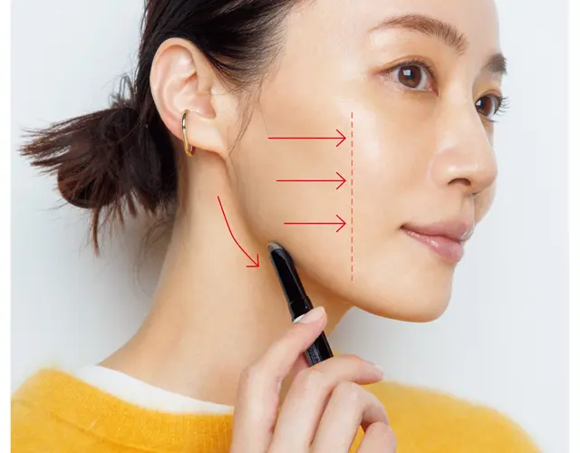 シャドウペンで輪郭を削る！