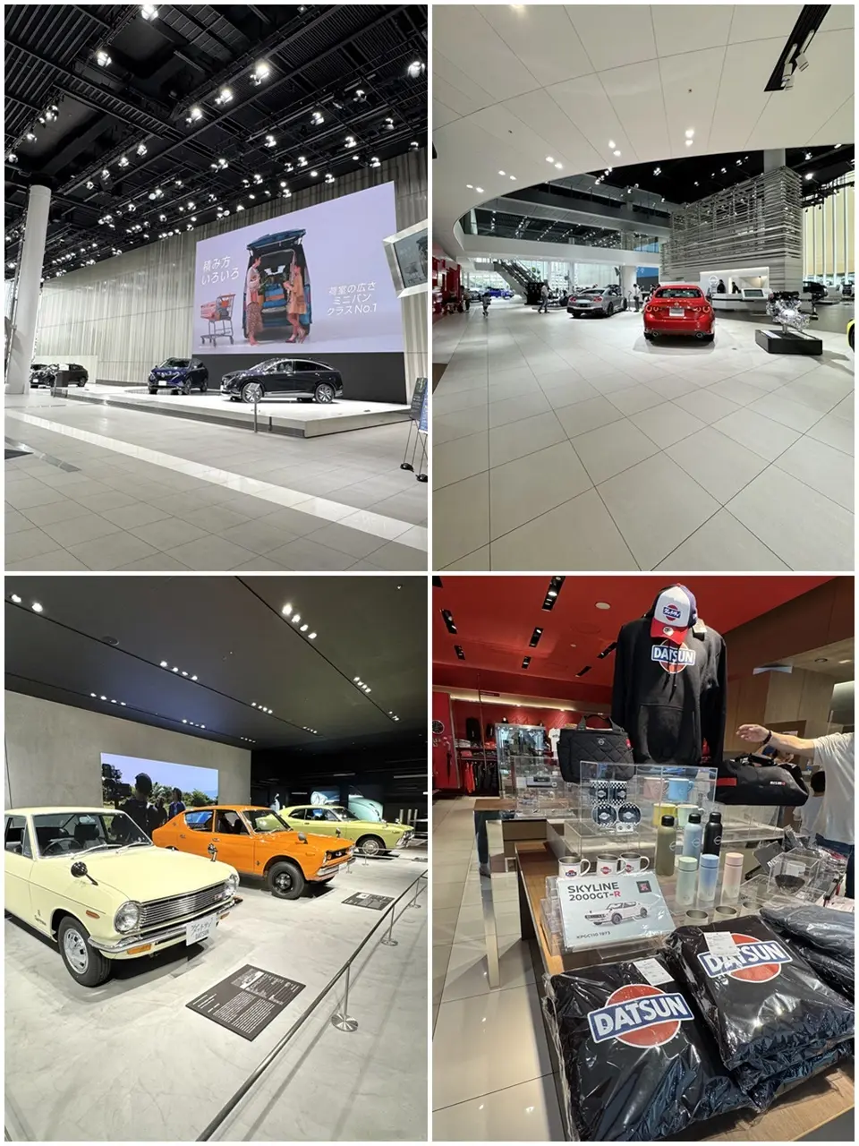 NISSAN GALLERY ②