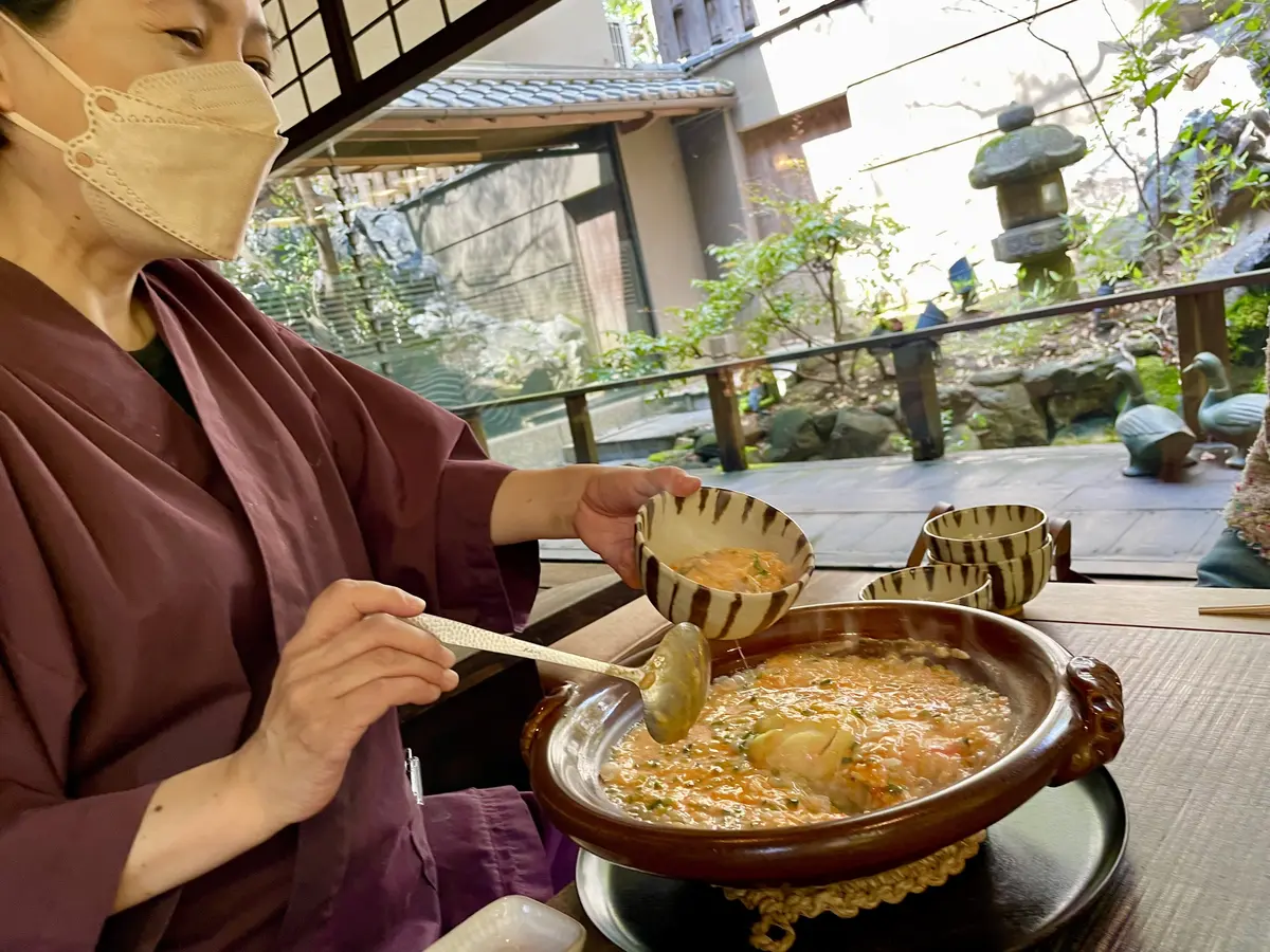 柚子屋旅館 柚子雑炊