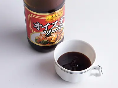 オイスターソースで好相性トリオを！ 牛肉の画像_2