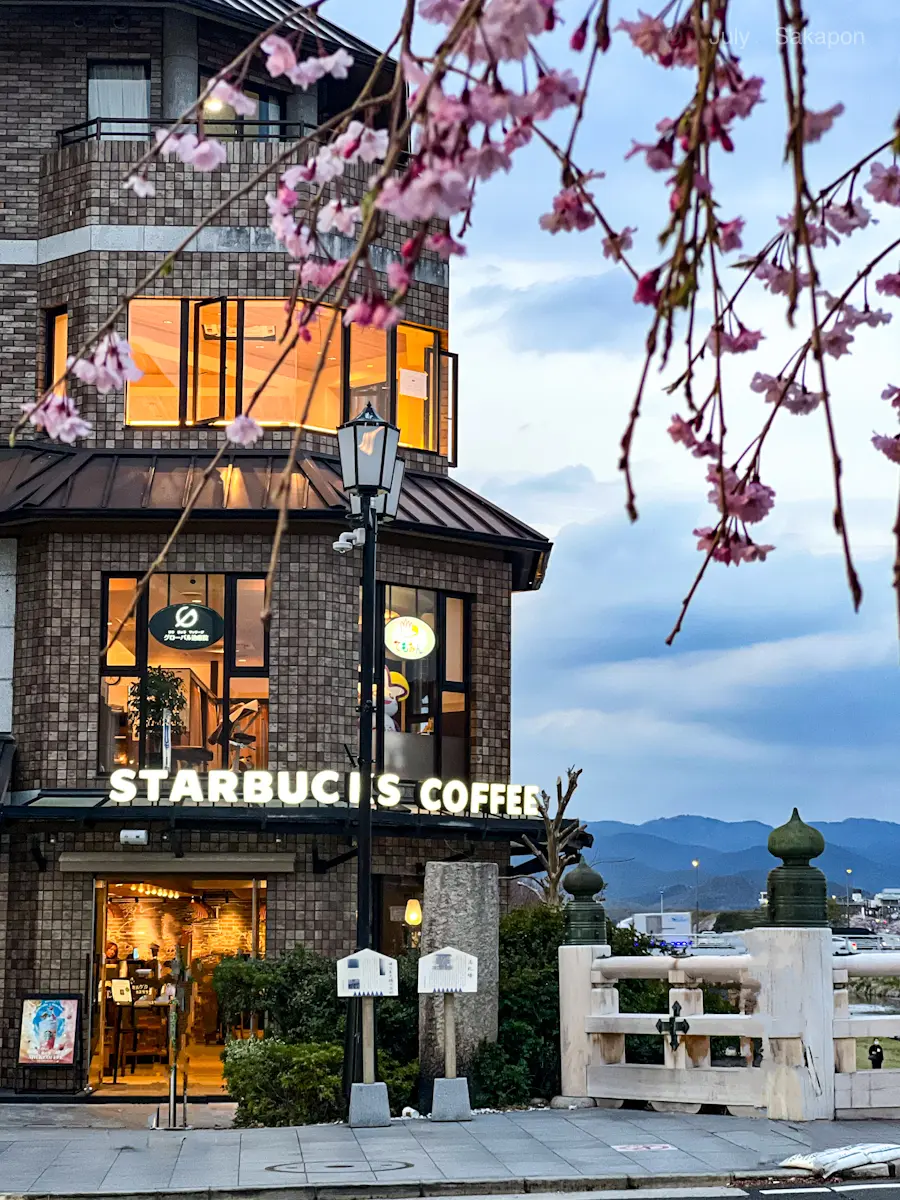 【そうだ!京都 行こう】桜パフェ食べにきの画像_10