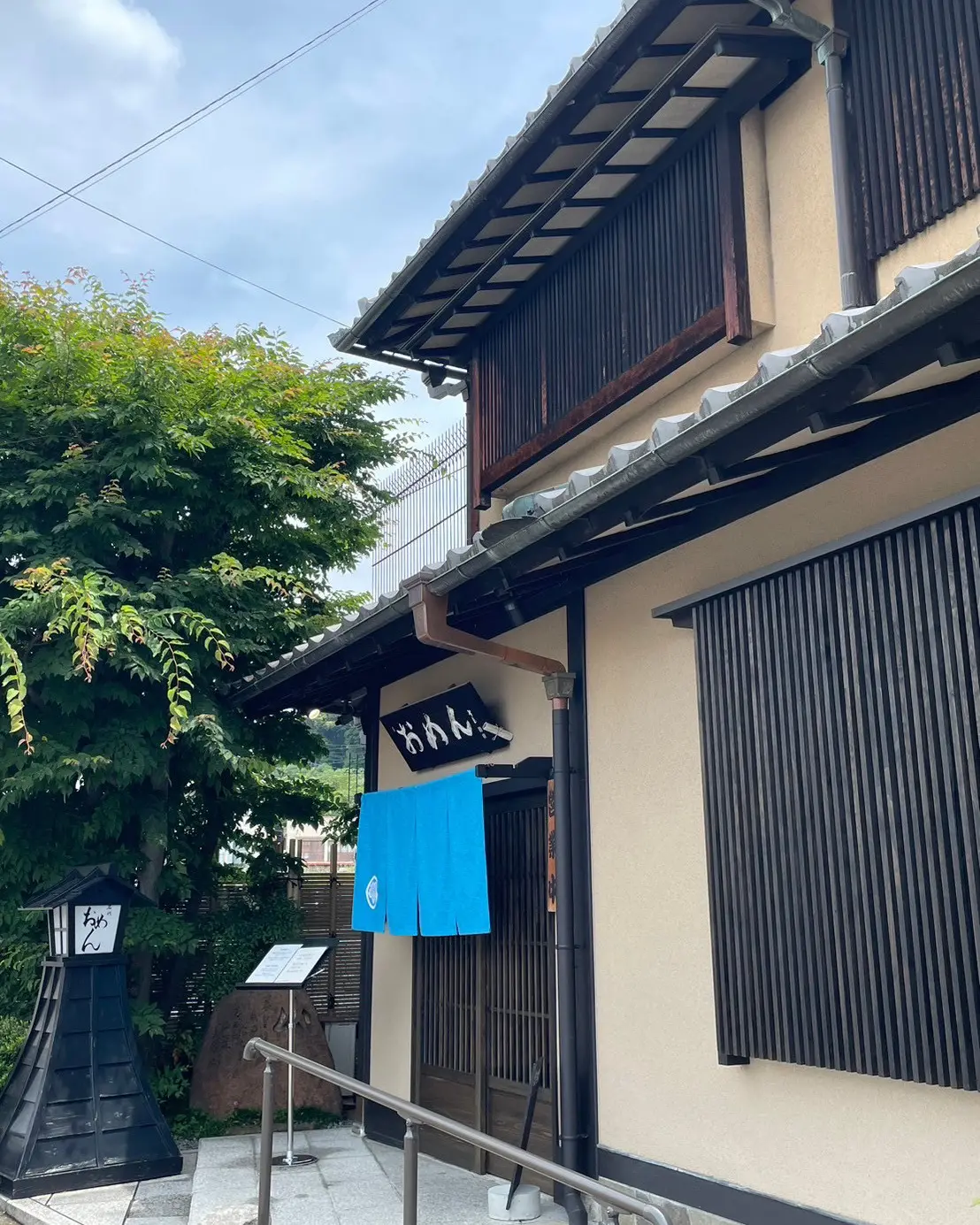 ビタミンカラーのブラウスで初フェス @京の画像_1