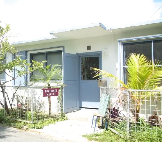 沖縄の器の画像_3