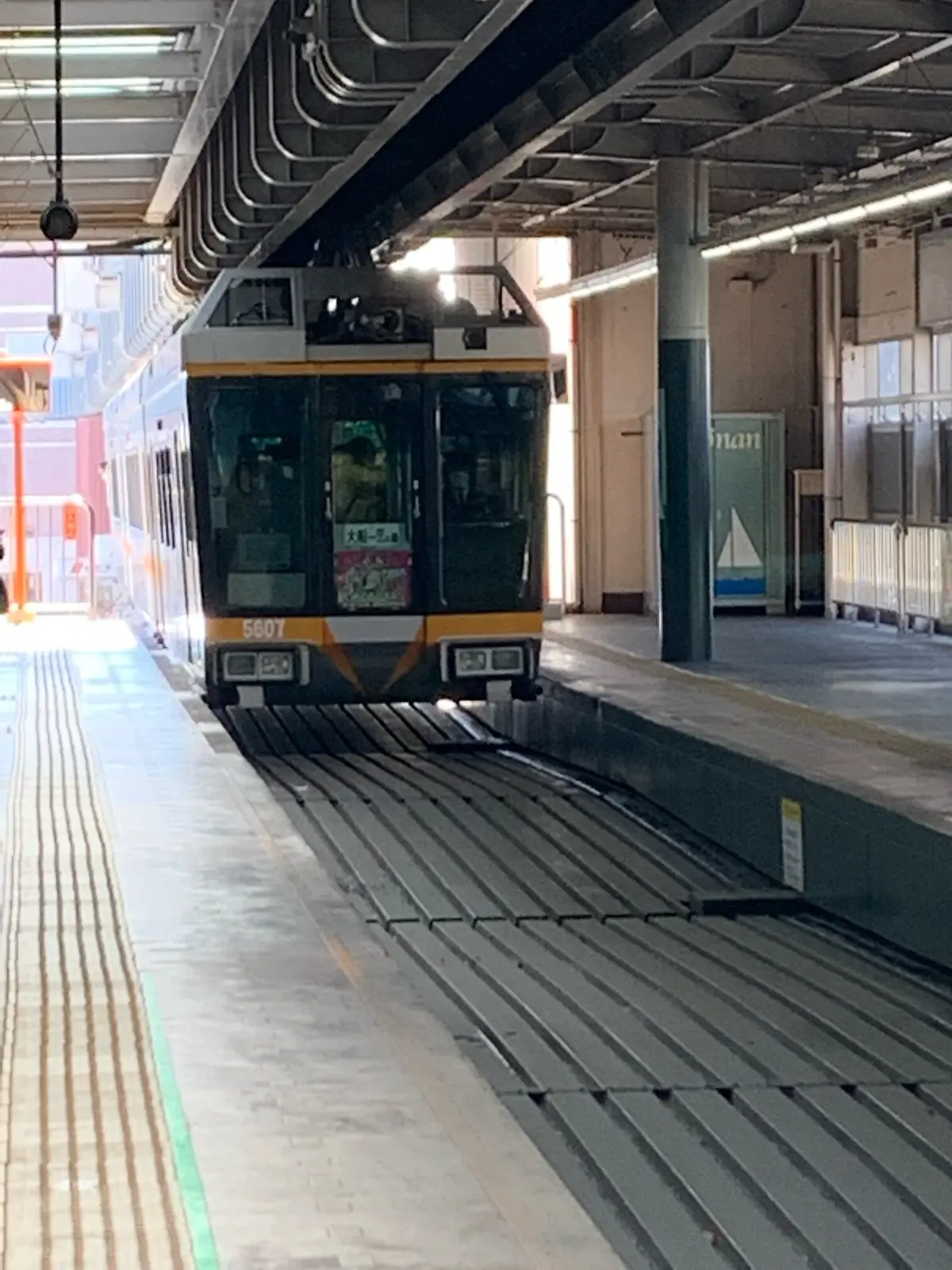 サーカス！の画像_2